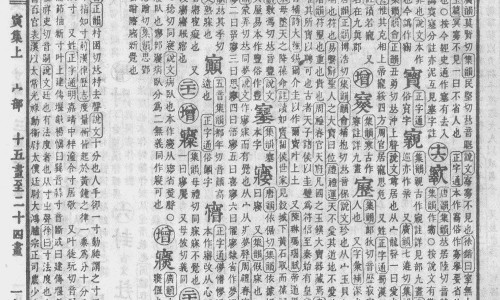 肝硬化病人最常见的表现-权威肝硬化的征象平台,分享专业肝硬化的知识_肝硬化病人常见症状网