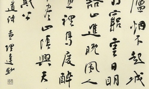 肝硬化的典型表现-权威肝硬化的征象平台,分享专业肝硬化的知识_肝硬化病人常见症状网